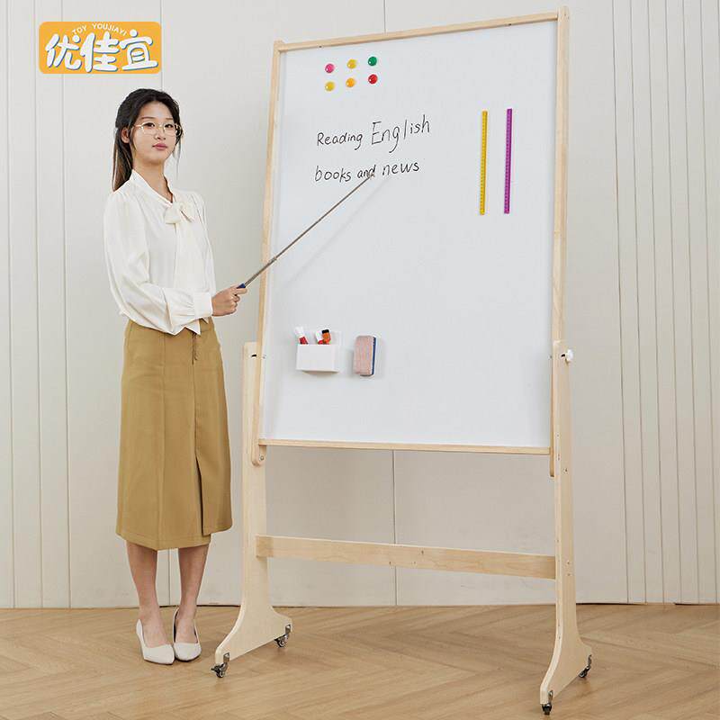 可移动办公双面白板写字板黑板教学家用擦写磁吸支架式实木展示板