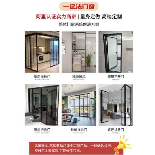 无轨幽门隐形玻灵璃推拉门音隐藏pd移门厨房卫生YSC间临时悬静浮