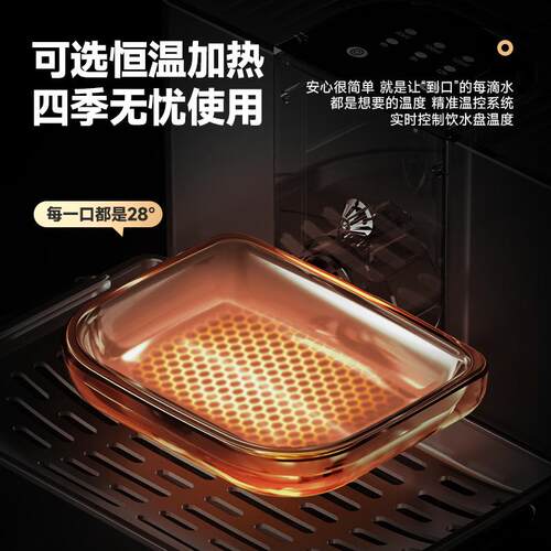 宠物饮水机倾倒式净污分离猫咪自动饮水器大容量喂水器恒温智能