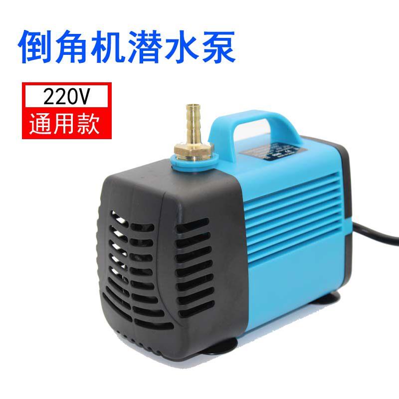 瓷砖切割机无尘倒角潜水泵石材岩板地砖水刀台式除尘通用小抽水机