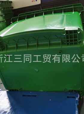 110升6圾60L垃圾桶大型0号带收轮子手ST--266推车垃圾桶公园乡镇