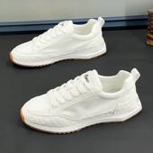 Linmax 休闲鞋 巨好穿不挑人 男百搭时尚 透气布面小白鞋 Conlimy