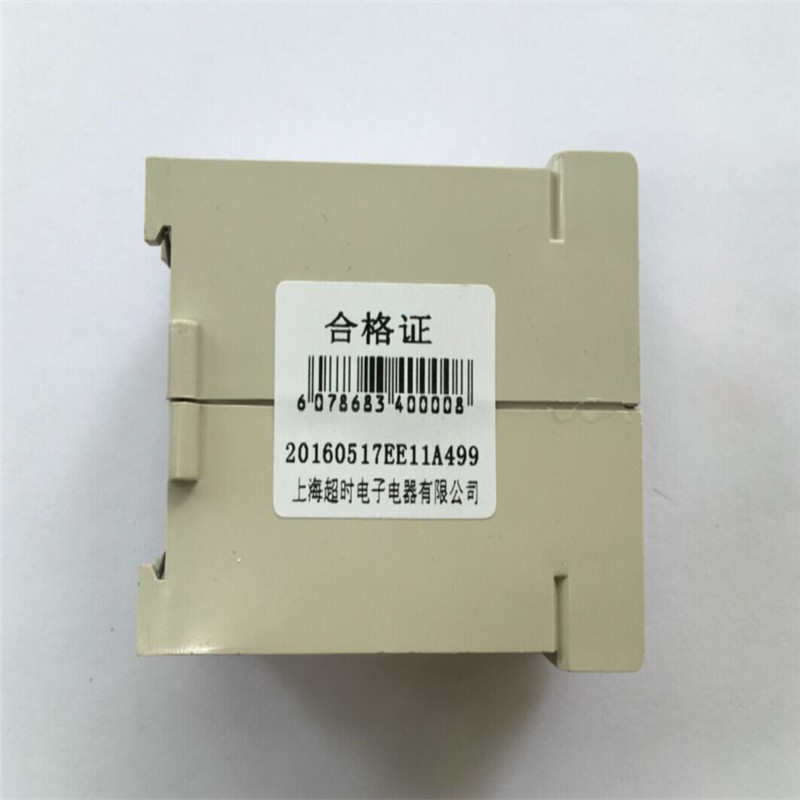 三相交流保护继电器ABJ2-12GX-480 上海超时