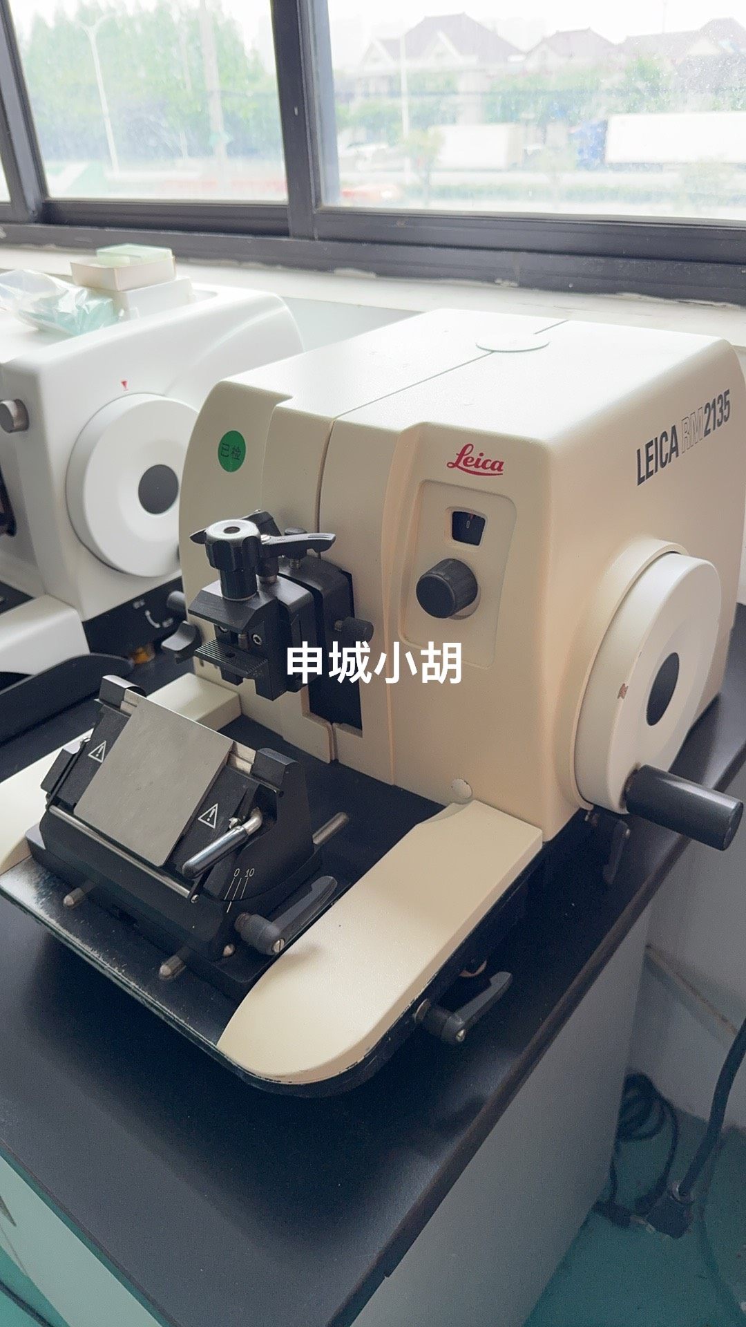 Leica RM2135 leica RM2235 石蜡切片