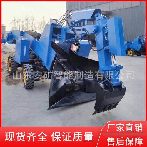 多路阀操作立爪式 矿安认证 安矿ZWY80轮式刮板电动扒渣机