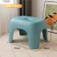 小凳子家用浴室防滑凳加厚换鞋 凳结实耐用小板凳儿童宝宝洗澡矮凳