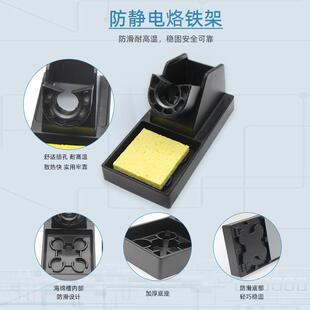 GUSTE数显200W洛高频焊0台大功率电A烙铁工业级200恒温电铁锡QPD