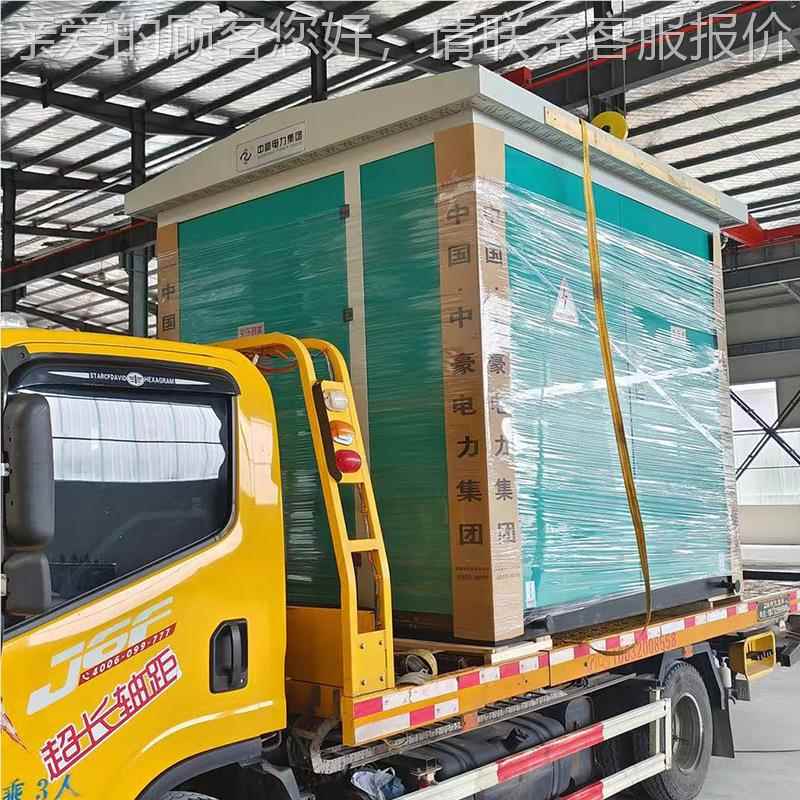 新厂家直美式变站 欧供式电变压器箱款变欧变Z99工程箱变竞标美变