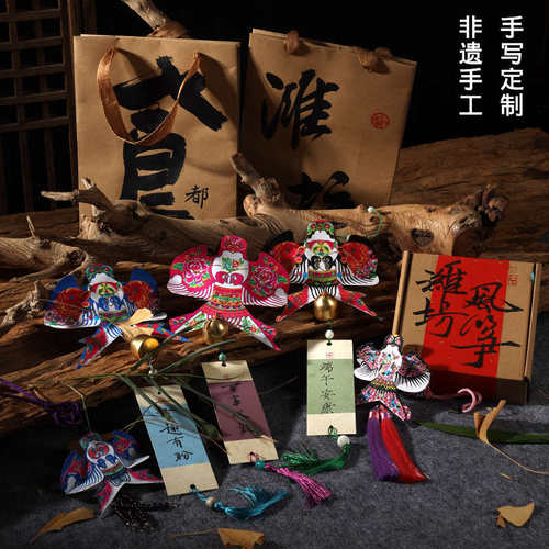 定制山东潍坊风筝纪念品礼盒文创礼品风铃新款手工工艺品新年礼物