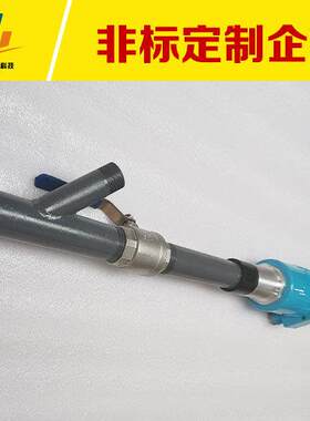 锅炉火焰检测器输出4-20mA信号 紫外线工作原理、图片