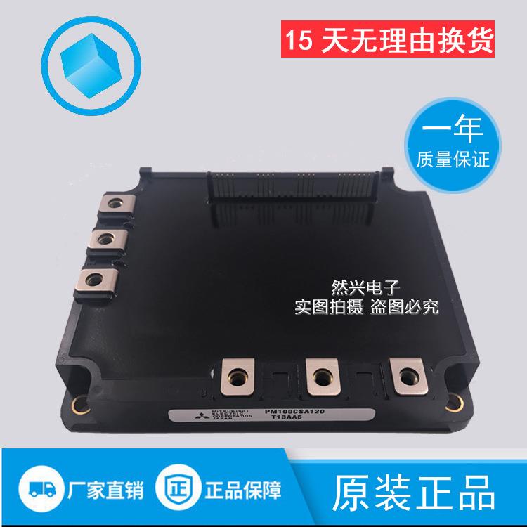 1MBI400VF-120-501MBI600VF-120-501MBI400VF-120-501MBI400V