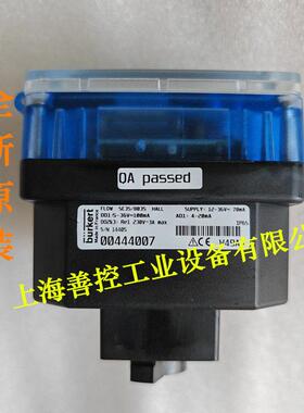宝德burkert SE35/8035流量计宝帝涡轮流量传感器00444007 4-20MA