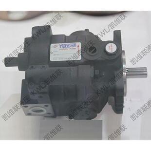 V70G1R 变量轴向柱塞泵 V70G2R V70G4R 油升 V70G3R V70G