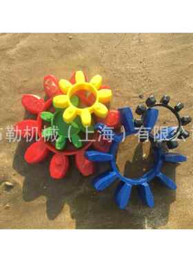 XL6型星型联轴器/软连接GS48梅花瓣弹性体块/胶垫CJ缓冲垫减震垫