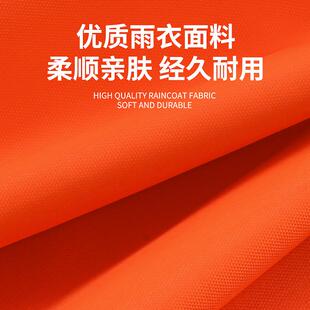 环卫保洁工人分体雨衣业573雨裤套装劳保物工道路施程防反光雨工