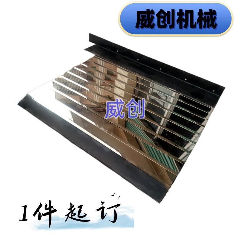 厂家供应伸缩式导轨防护罩、不锈钢防护罩、盔甲风琴防护罩 质保