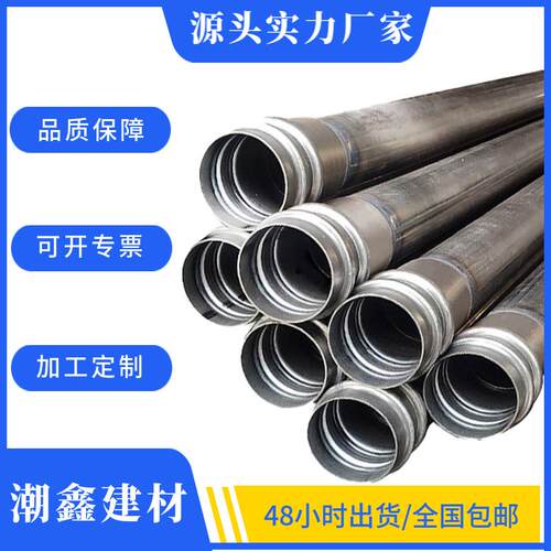 钳压式声测管57mm桥梁50mm灌注超声波检测管54mm接头混凝土