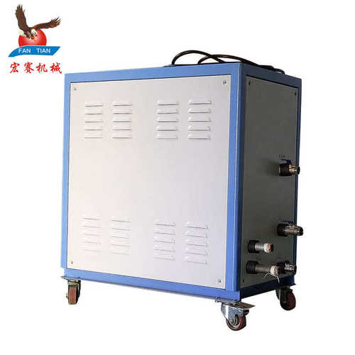 宏赛工业制冷机组小型制冷机水循环设备水冷低温5p制冷机厂家直销
