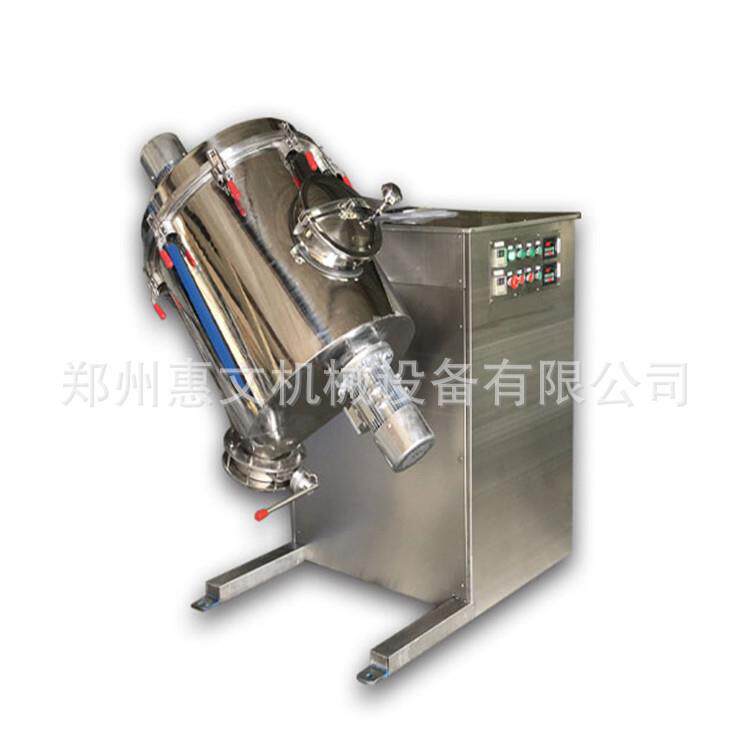 搅拌机销售淀粉搅拌机报价全自动面粉混合机供应