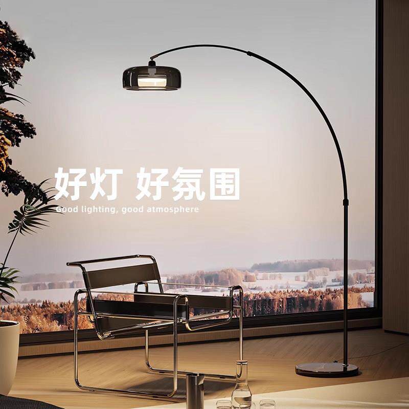 意式轻奢钓鱼落地灯现代烟灰色客厅沙发边高级感个性创意落地台灯
