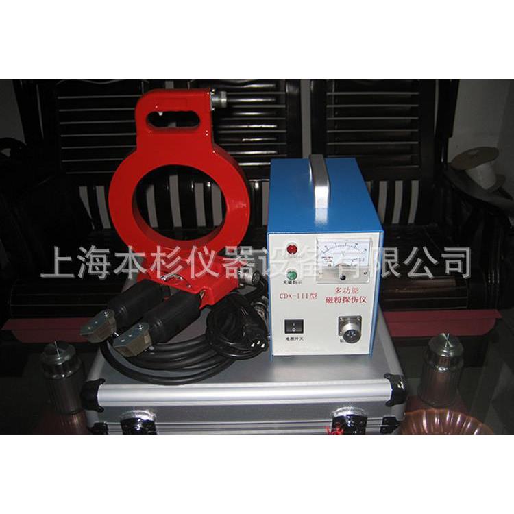 CDX-III磁粉探伤仪/多功能便携式磁粉探伤仪（可选配ADEO探头）图片