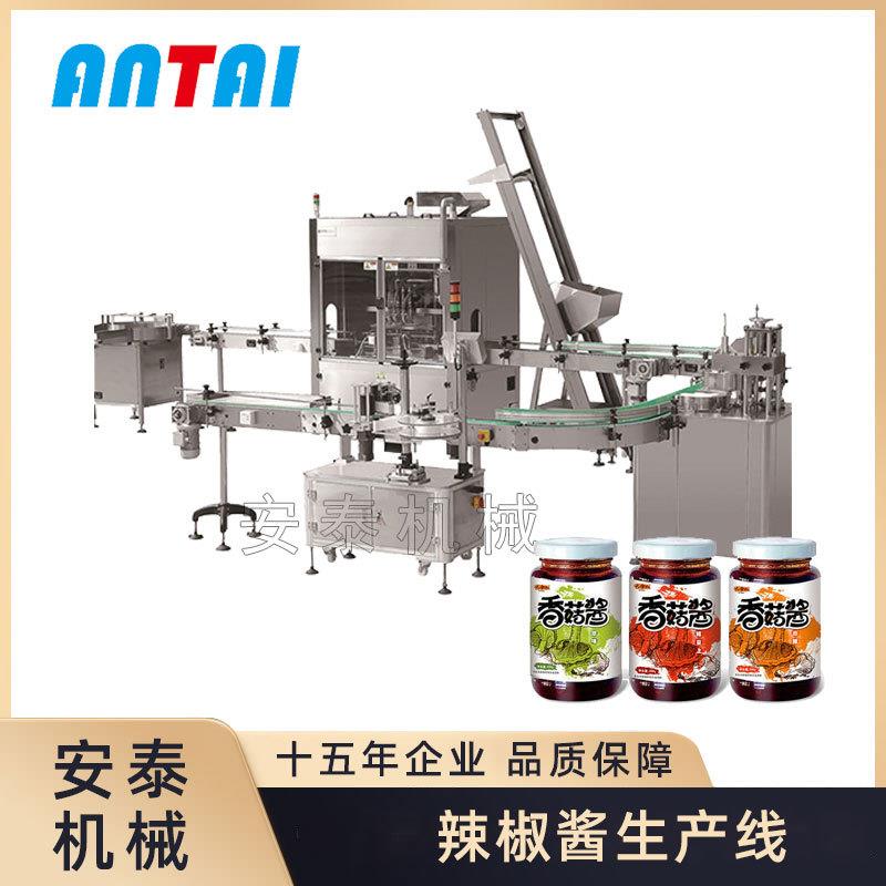 辣椒酱罐头生产线 大型牛肉酱加工设备 香菇酱整套生产设备