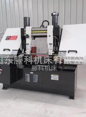 双立柱金属带锯床GB4260多功能卧式锯床液压夹紧金属锯切数控锯