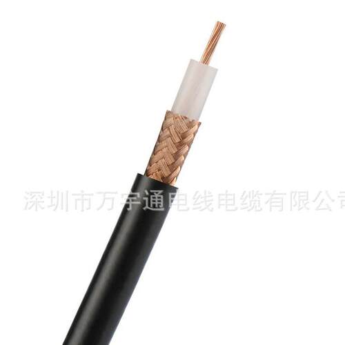 厂家电线电缆纯铜监控视频线编铜芯铜网监控电视线同轴电缆