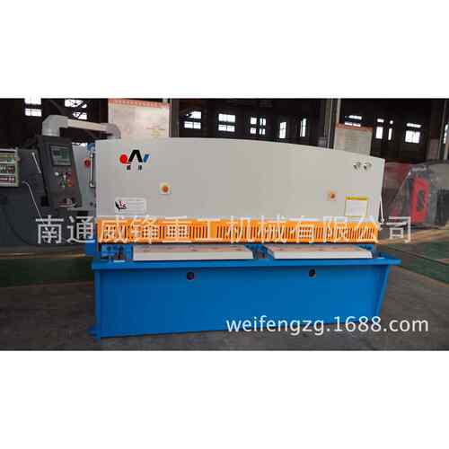 QC12Y-4×2500系列 液压摆式剪板机