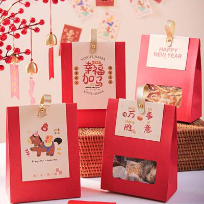2026新年雪花酥包装礼品盒纸袋开窗手提奶枣牛轧糖曲奇饼干糖果盒