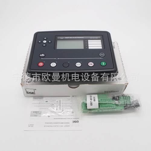 原装深海并机控制器 DSE8610MKII 8620柴油发电机组科迈并机IG-NT