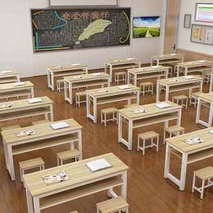 中小学生辅桌班课桌椅厂家直销合单双人导培训学习椅文博家具组长