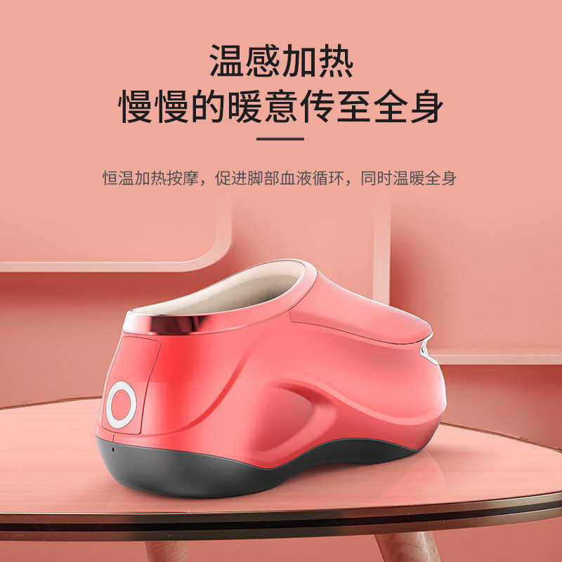 足部按摩器 美足宝 足疗鞋 脚部按摩器 加热气囊按摩,个人护理/保健/按摩器材,按摩足疗机,淘宝优惠券,粉丝福利购,淘宝优惠卷