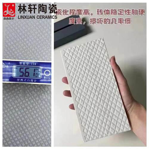 奶油风纯色砖600*1200全瓷超白胚天鹅绒瓷砖750x1500客厅商场地砖