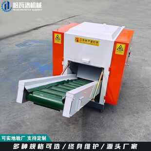 化纤棕榈废丝短切机视频 卫生巾切断机厂家 黄麻纤维切短机 纸尿裤