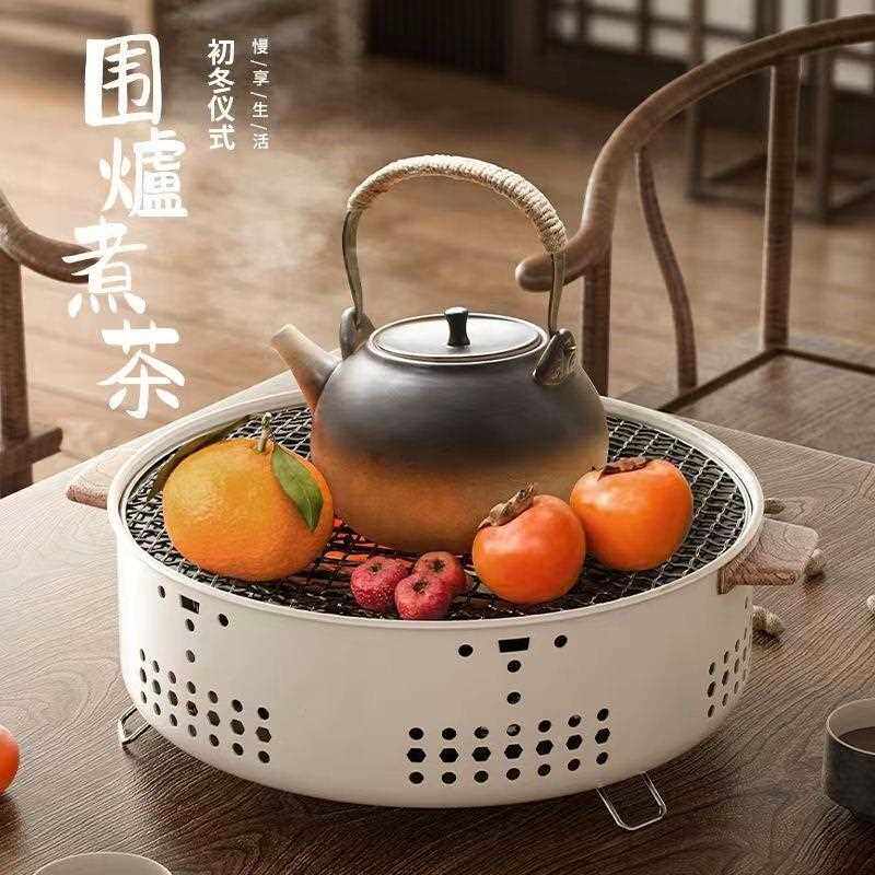 新款直销严选围炉煮茶炭炉圆形便携全套器具烧烤炉桌户外取暖火炉