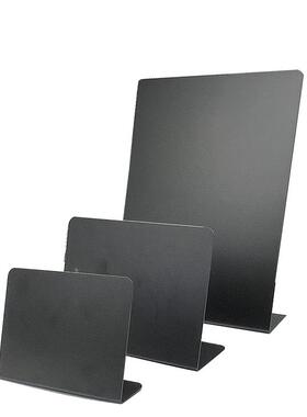 直销新款现货L型台卡迷你立式桌面台牌塑料展示留言板可擦写迷你