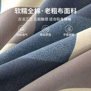 三加厚耐脏老粗床单lcbcd01学生宿舍可机件水洗床品亲肤床单套布