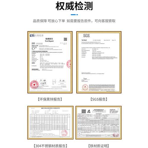 304不锈钢十字沉头螺丝KM平头机牙螺丝电子小螺丝M1M1.2M1.4M1.6