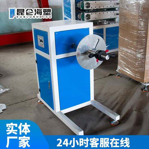 厂家供应 半自动收卷机 塑料软管收卷 小型PU PVC管收卷机