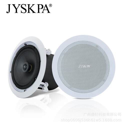 吸顶喇叭天花吊顶式重低音有线壁挂广播商用店铺音响专用