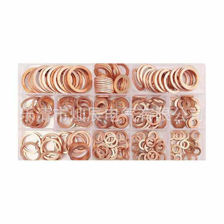 货源 280pcs紫铜垫片盒装 密封垫片 平垫圈 厂家爆款,五金/工具,垫圈,淘宝优惠券,粉丝福利购,淘宝优惠卷