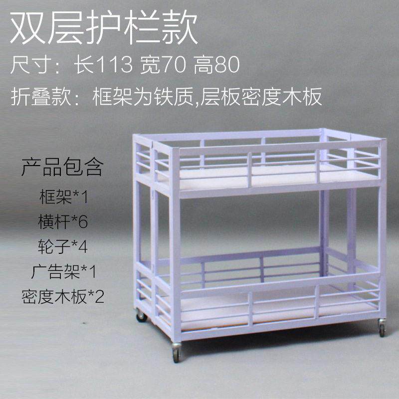 促销台摆摊车夜市可移动超市甩货车花车储藏折叠特价车货架促销车