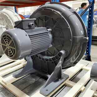 助 粉尘防爆中压风机 TT150-5150- 5隔热风机 鼓3.7KW 送风燃风机