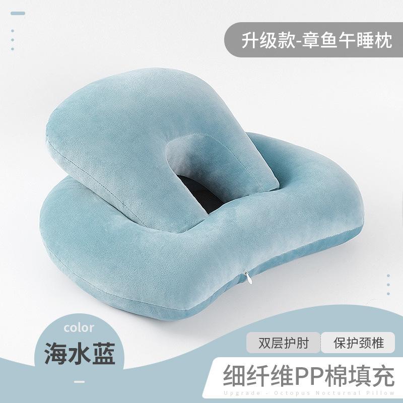 趴着睡专用枕头午休枕趴睡神器高中生小学生午睡枕办公室桌上抱枕