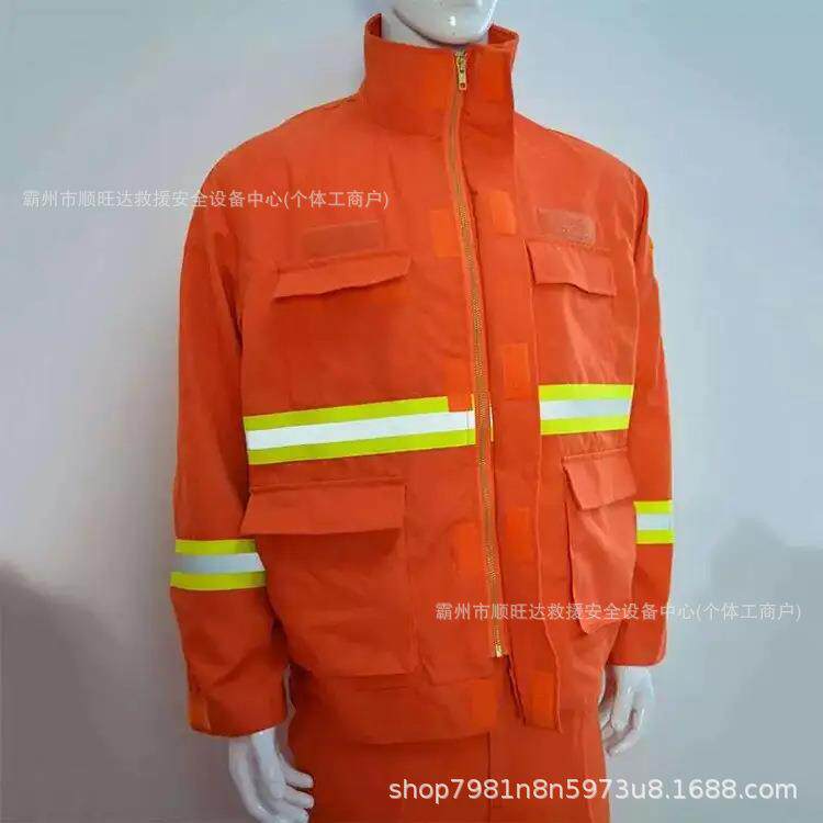 橘红色芳纶森警防火服火场救火扑火灭火服耐高温隔热阻燃防护服