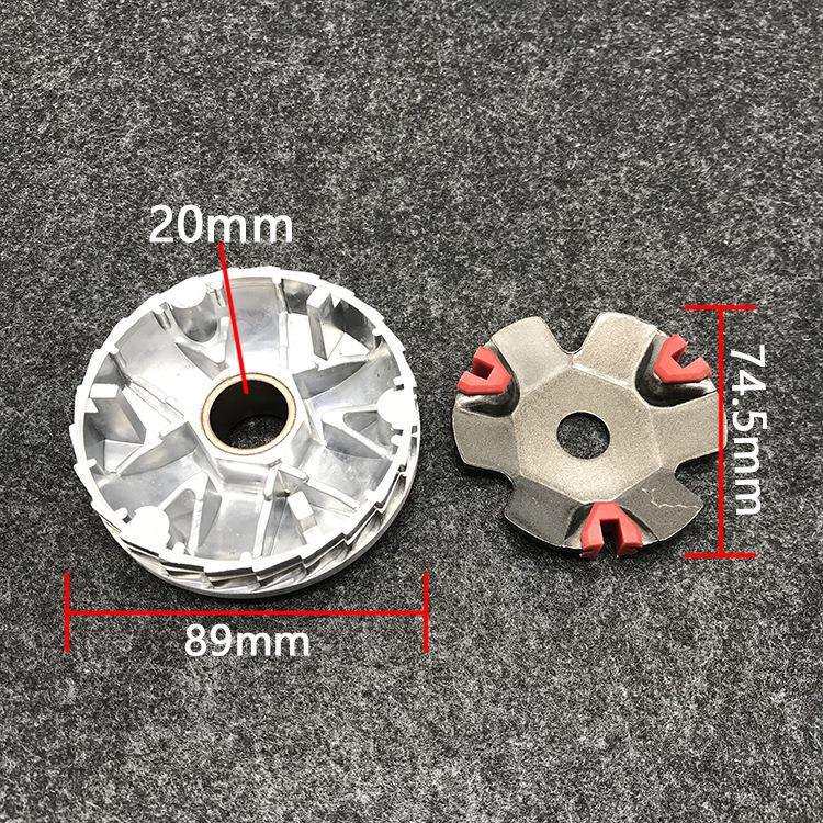 豪迈GY6 50改装配件传动普利盘前驱动盘豪迈50cc普利珠小弹簧