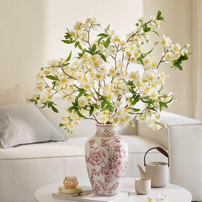 满桃庭饰芳花枝彷真花假花装摆饰客插SBU花束餐桌花艺轻奢干 干燥