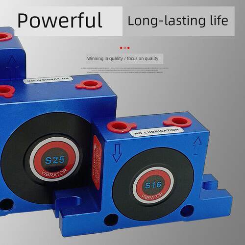 优质球珠振动器S16小型仓壁气动振动器料仓外安装S10 S13 S20 S25