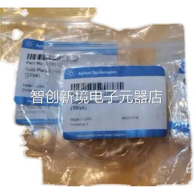 A板gilent 捷伦 5190-2209安 气相x色谱分流平 19议价